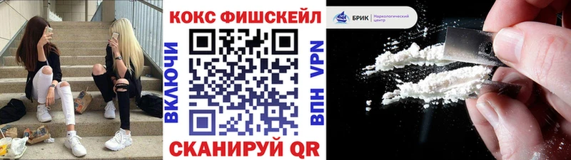 Cocaine 98%  Теберда 