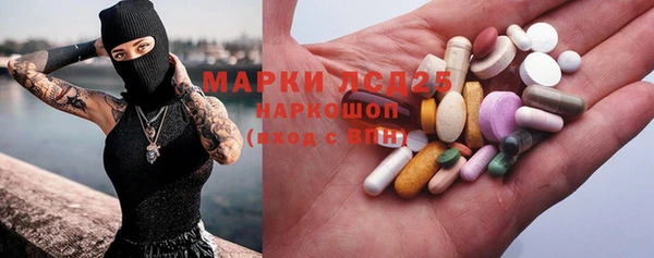 круглые Строитель