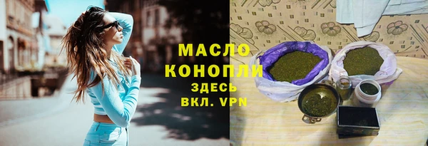 не бодяженный Зеленодольск
