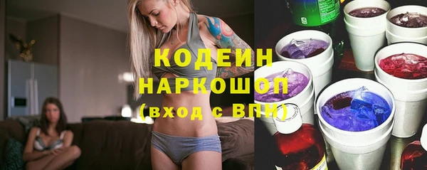 не бодяженный Зеленодольск