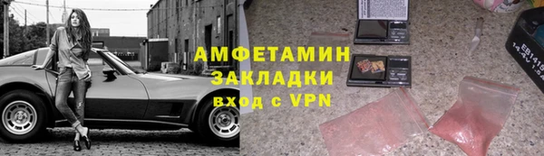 прущая мука Зерноград