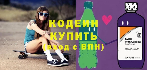 не бодяженный Зеленодольск