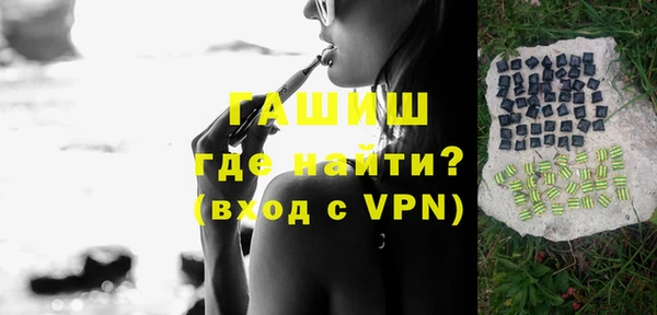 не бодяженный Зеленодольск