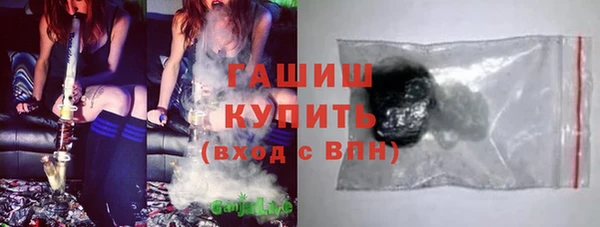 скорость Струнино