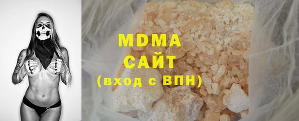 прущая мука Зерноград