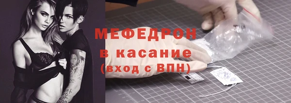 прущая мука Зерноград