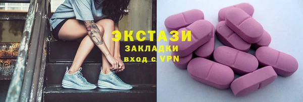 не бодяженный Зеленодольск