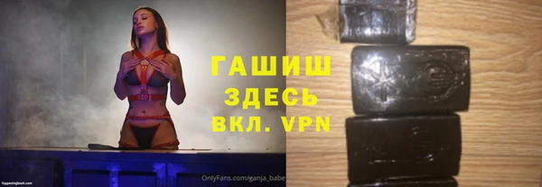 скорость Струнино