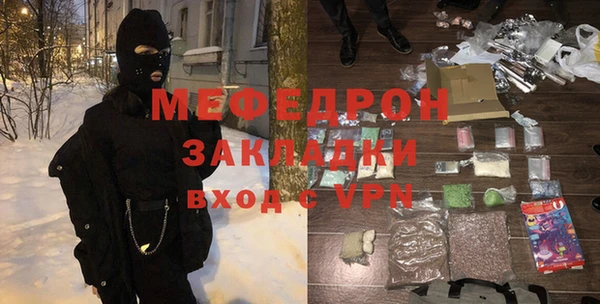 не бодяженный Зеленодольск