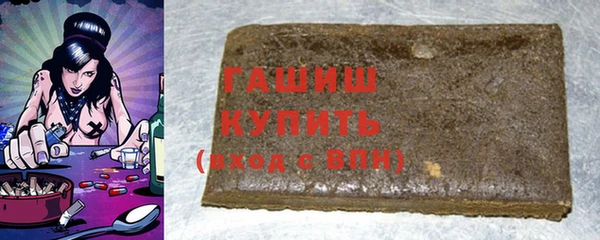 не бодяженный Сясьстрой