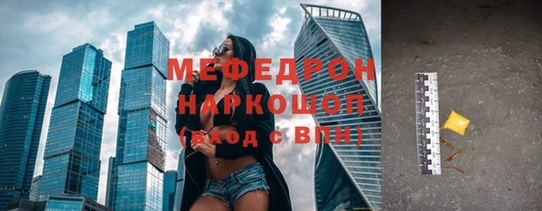 прущая мука Зерноград