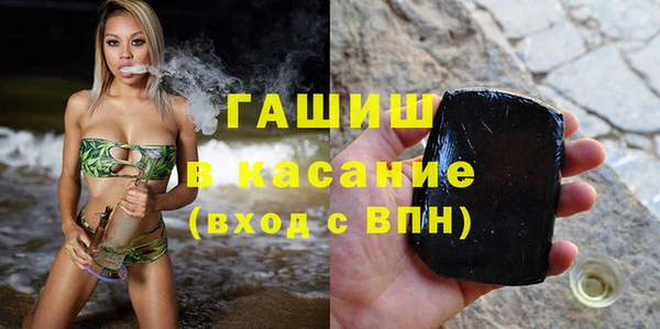 прущая мука Зерноград