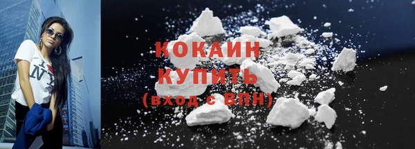 не бодяженный Зеленодольск