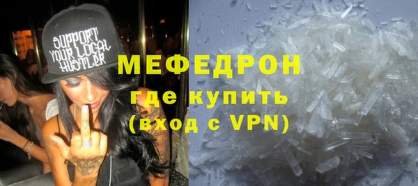 гашишное масло Ступино