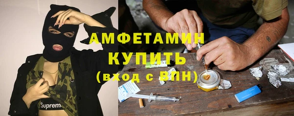 круглые Строитель