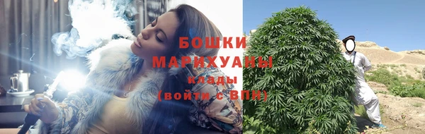 прущая мука Зерноград