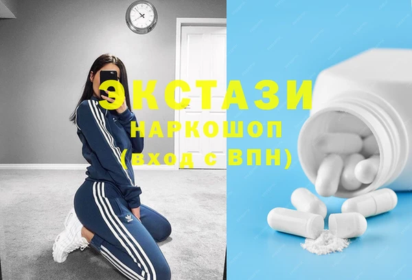 не бодяженный Сясьстрой