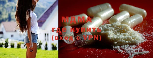 прущая мука Зерноград