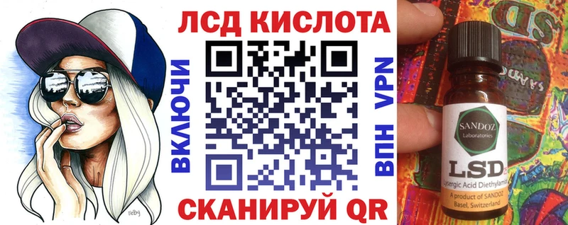 сайты даркнета телеграм  Теберда  Марки NBOMe 1500мкг 